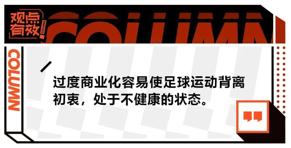 鄙人班回家的路上，陈超在草丛中，捡到了一个葫芦。一个从天而降的残疾老头（铁拐李）让他把葫芦还给本身。陈超证实了葫芦能把一小我的生命，转移到另外一小我身上的方式。靠着葫芦陈超赢了掳掠团伙每一个人的五十年生命，接收进了葫芦。老年团伙，发现了生命无多。逼上梁山，想劫回本身的生命。又怕被陈超再次吸走寿命，打算用小尤来作文章。梁文俊发现小尤真的爱上了陈超，很是愤恚，也想接收他人的寿命为本身所有。起头用葫芦疯狂的接收在场合有人的的生命。铁拐李最后找回宝贝葫芦，开释了葫芦里被接收的生命。世间被葫芦影响过的人，也都恢复了本来的模样。陈超透过续命宝葫的事务知道了能力与责任相辅相成，变得成熟慎重。